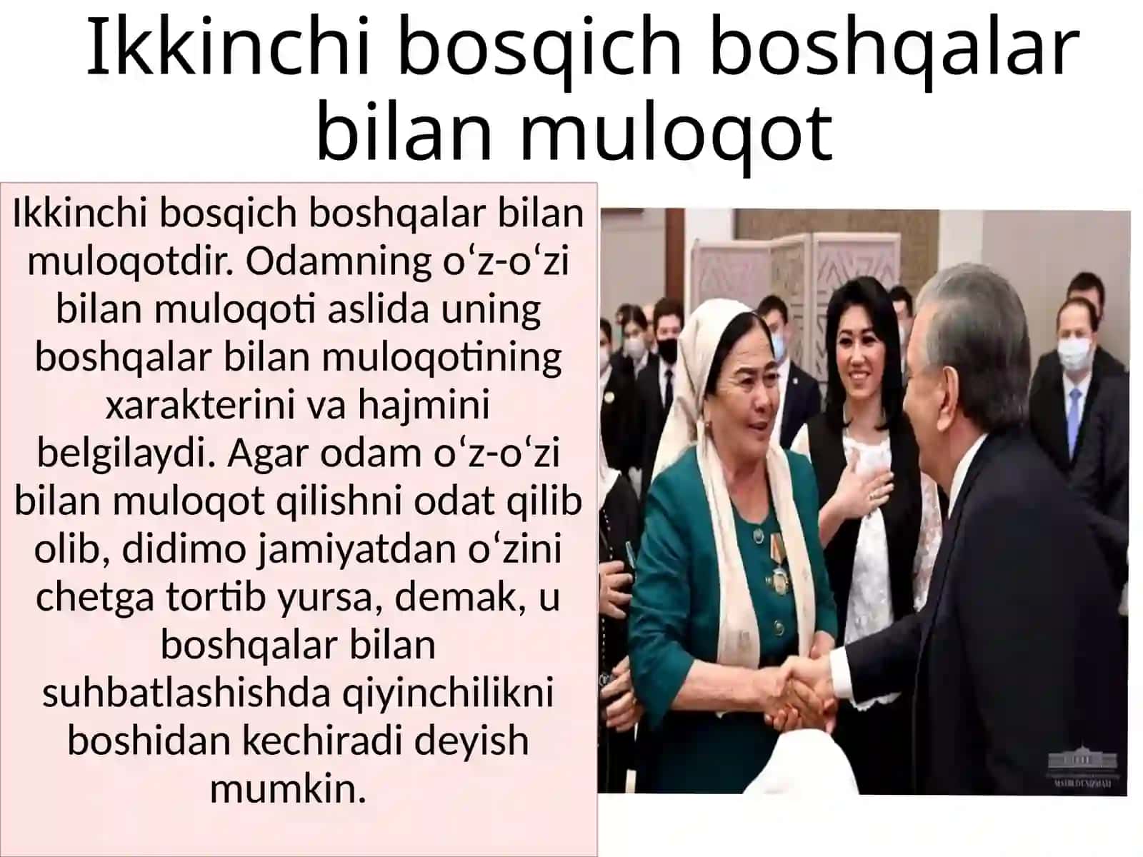 G'ulomiddinova Umidaxonning Umumiy psixologiya fandan "Muloqot haqida tushuncha" 4