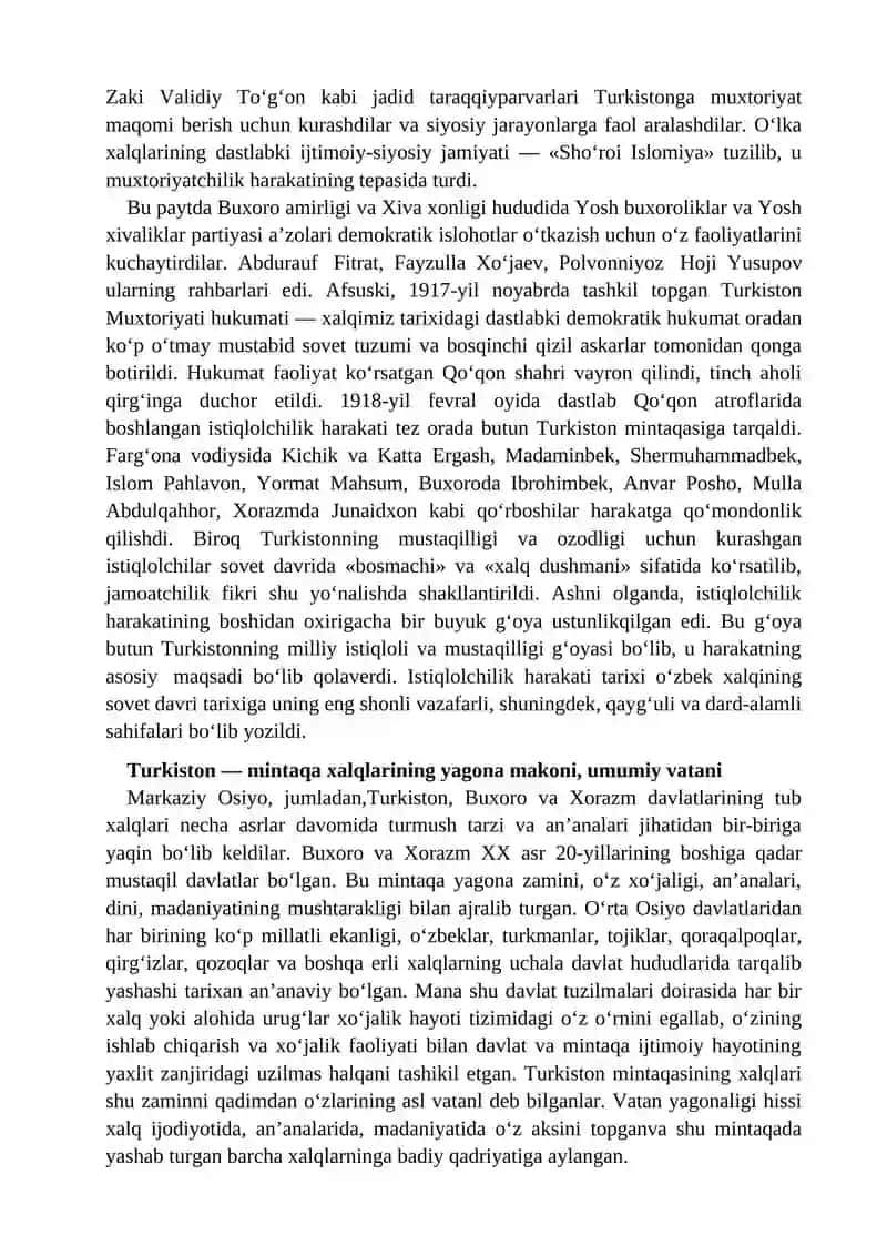 O’rta Osiyoda ma’muriy-hududiy chegaralanishning o’tkazilishi va uning oqibatlari 4