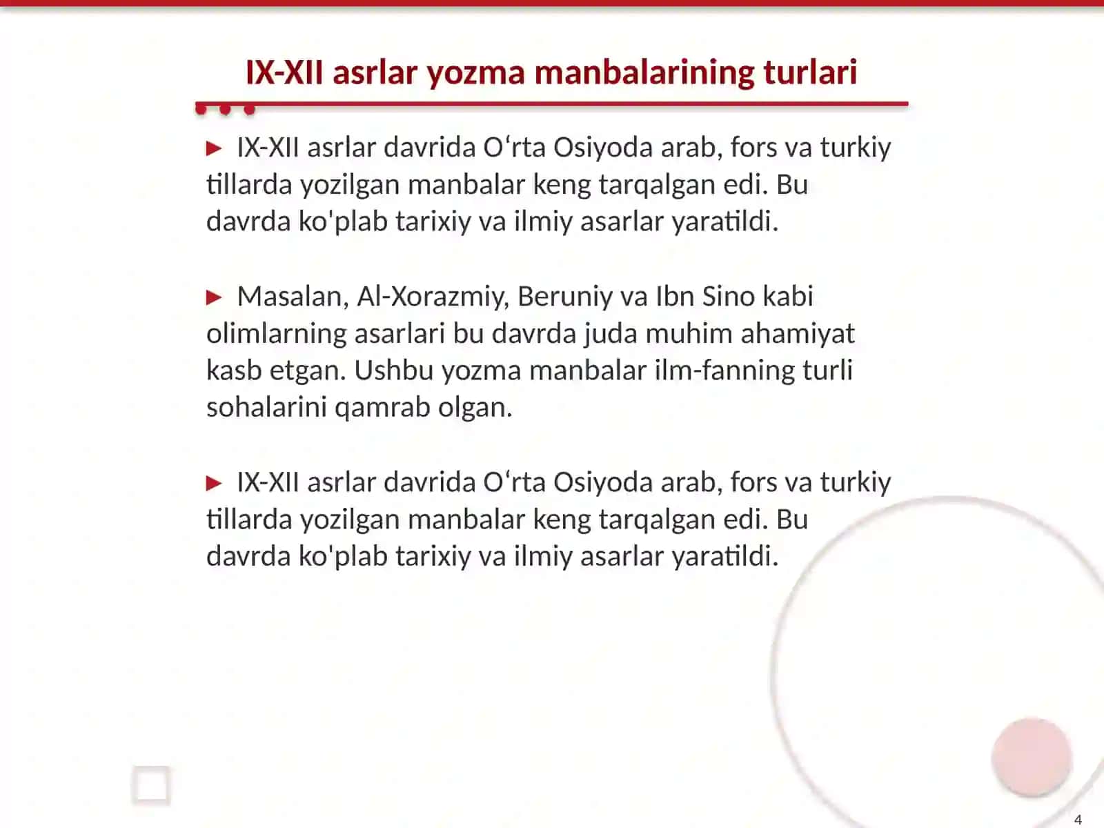 Oʻrta Osiyoning IX XII asrlar tarixiga oid yozma manbalar 4