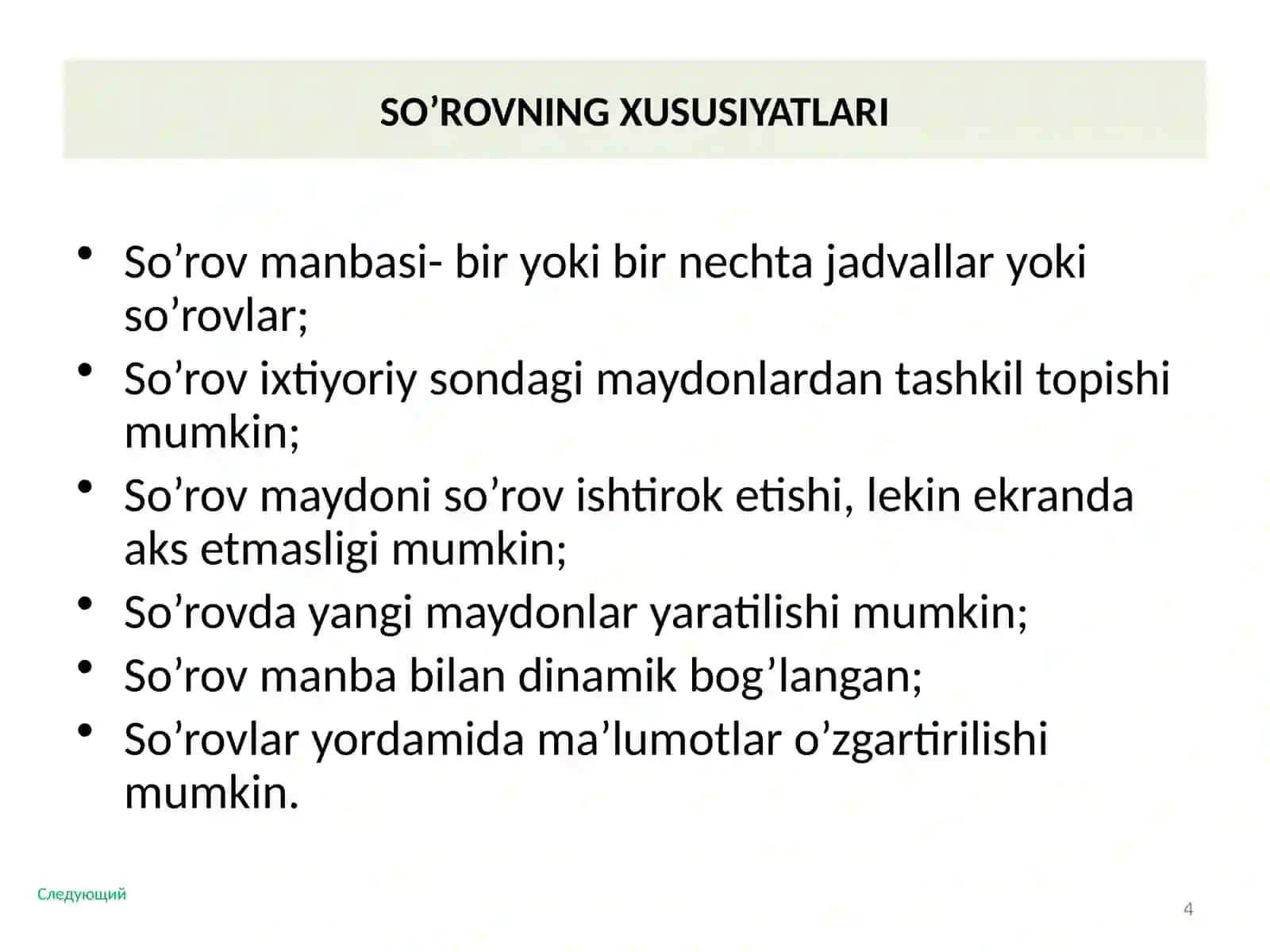 So'rovlar 4