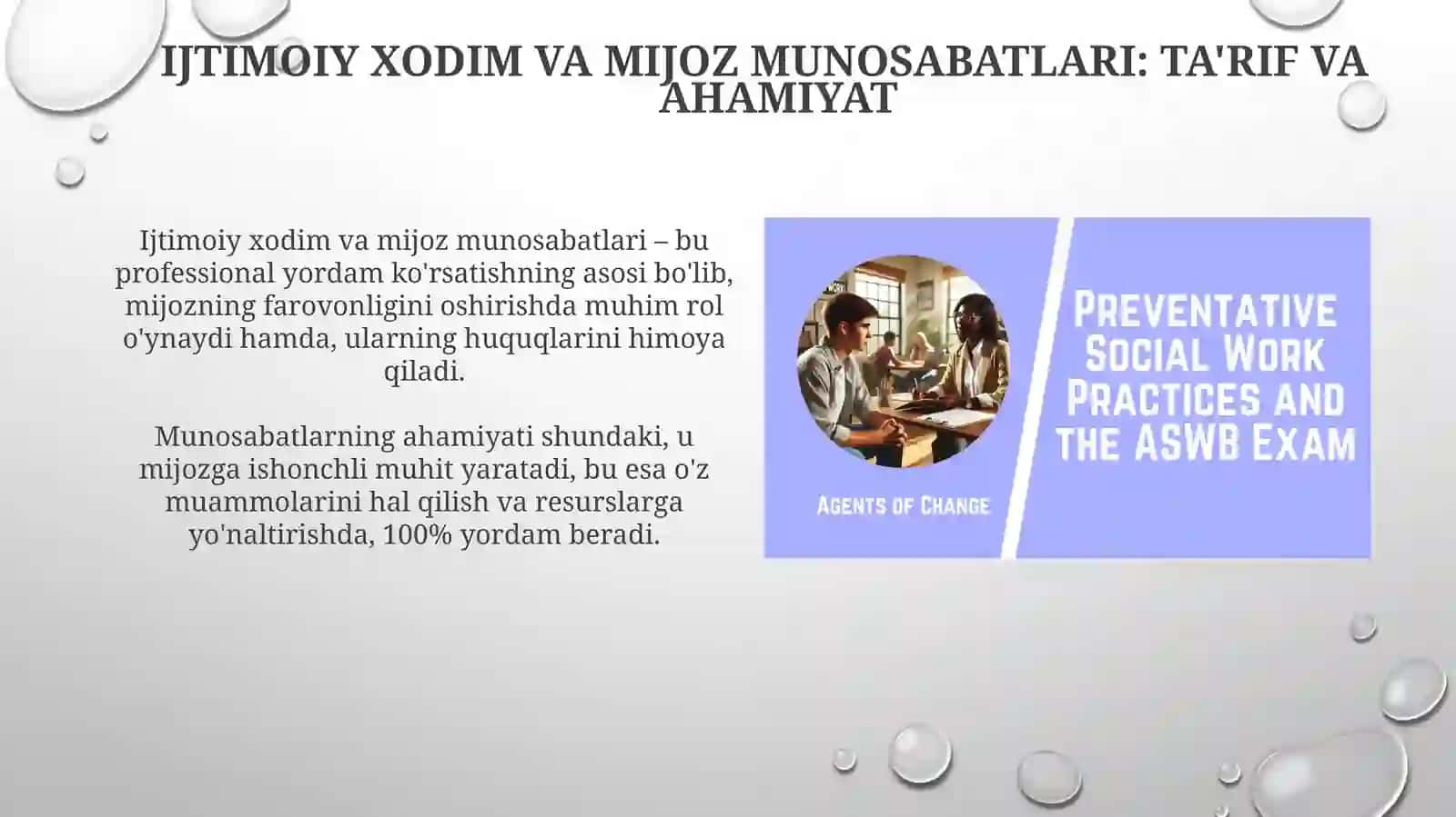 Ijtimoiy xodim va mijoz munosabatlari 4