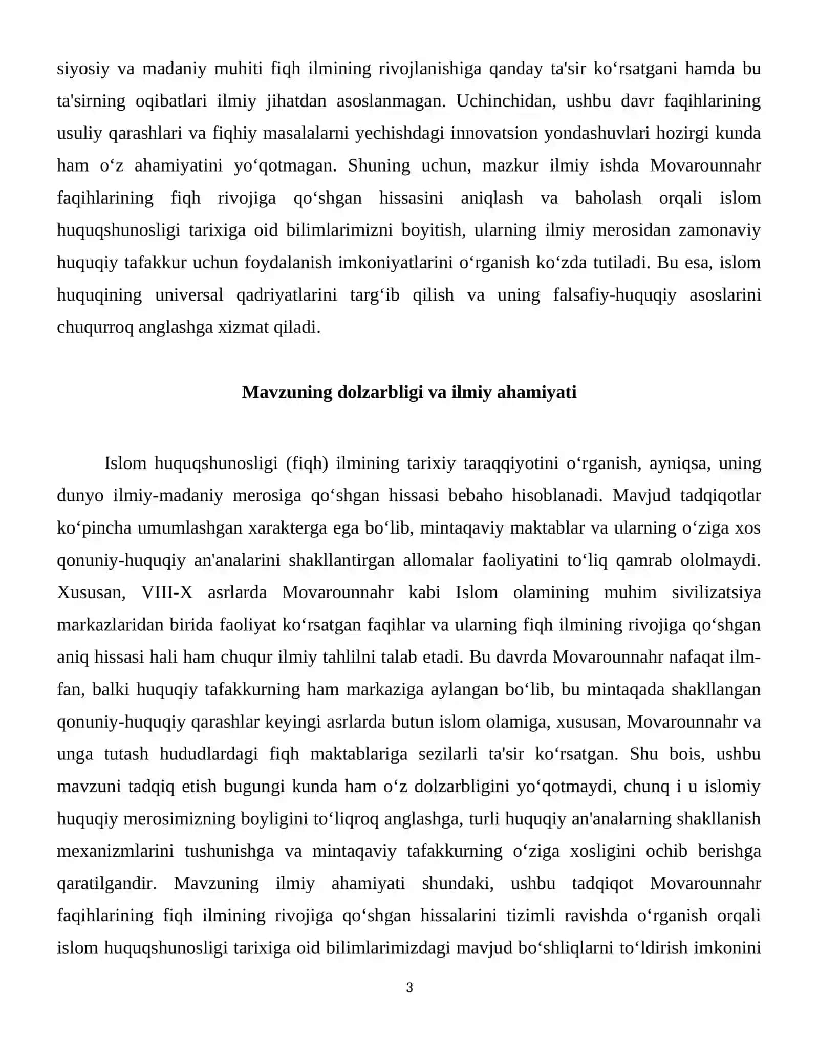 Movarounnahr faqihlarining fiqh rivojiga qo‘shgan ilmiy hissasi 4