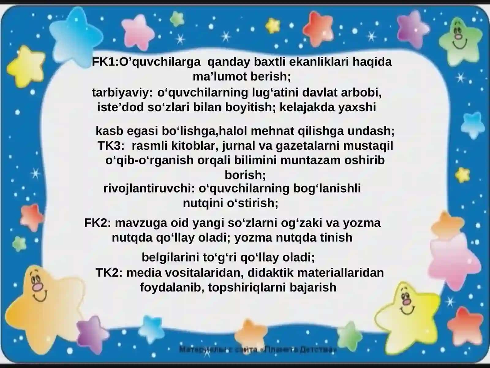 4-sinf Tarbiya fanidan Halollik muvaffaqiyat kaliti dars ishlanmasi 4