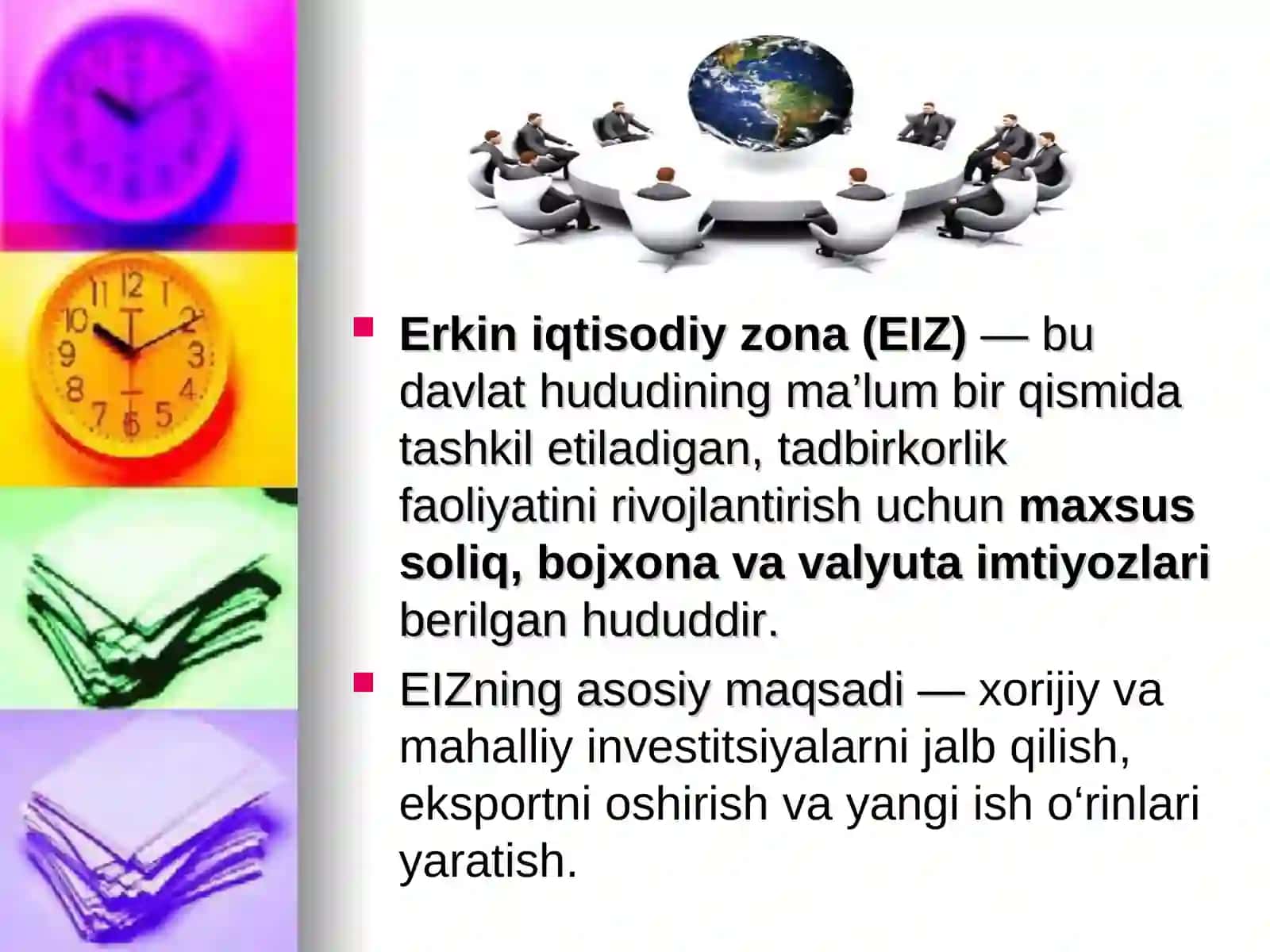 Erkin iqtisodiy hududlarning mohiyati va ko‘rinishlari 4