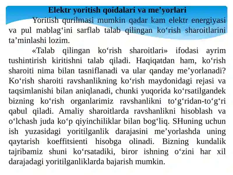 YORITISHUSKUNALARINING YORUG‘LIK-TEXNIK HISOBI 4