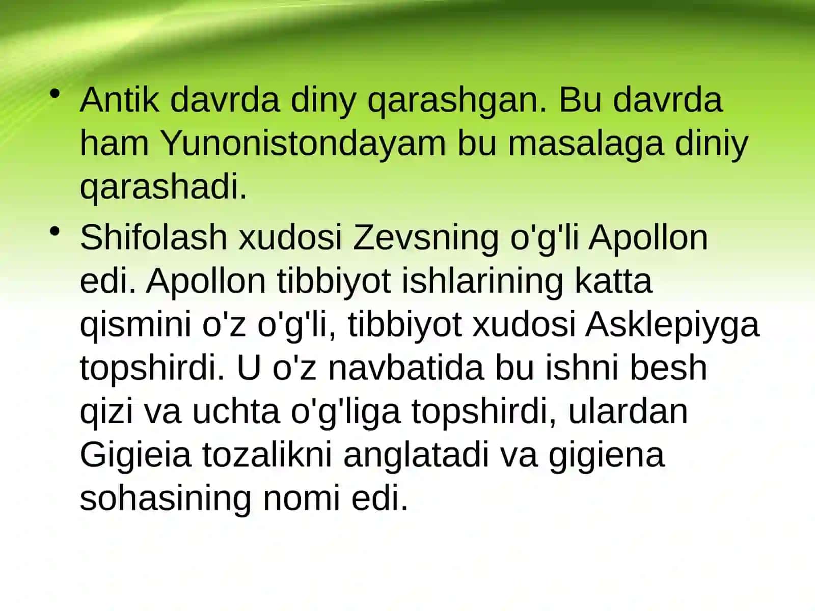 ANTİK DAVR SHIFOKORLARI 4