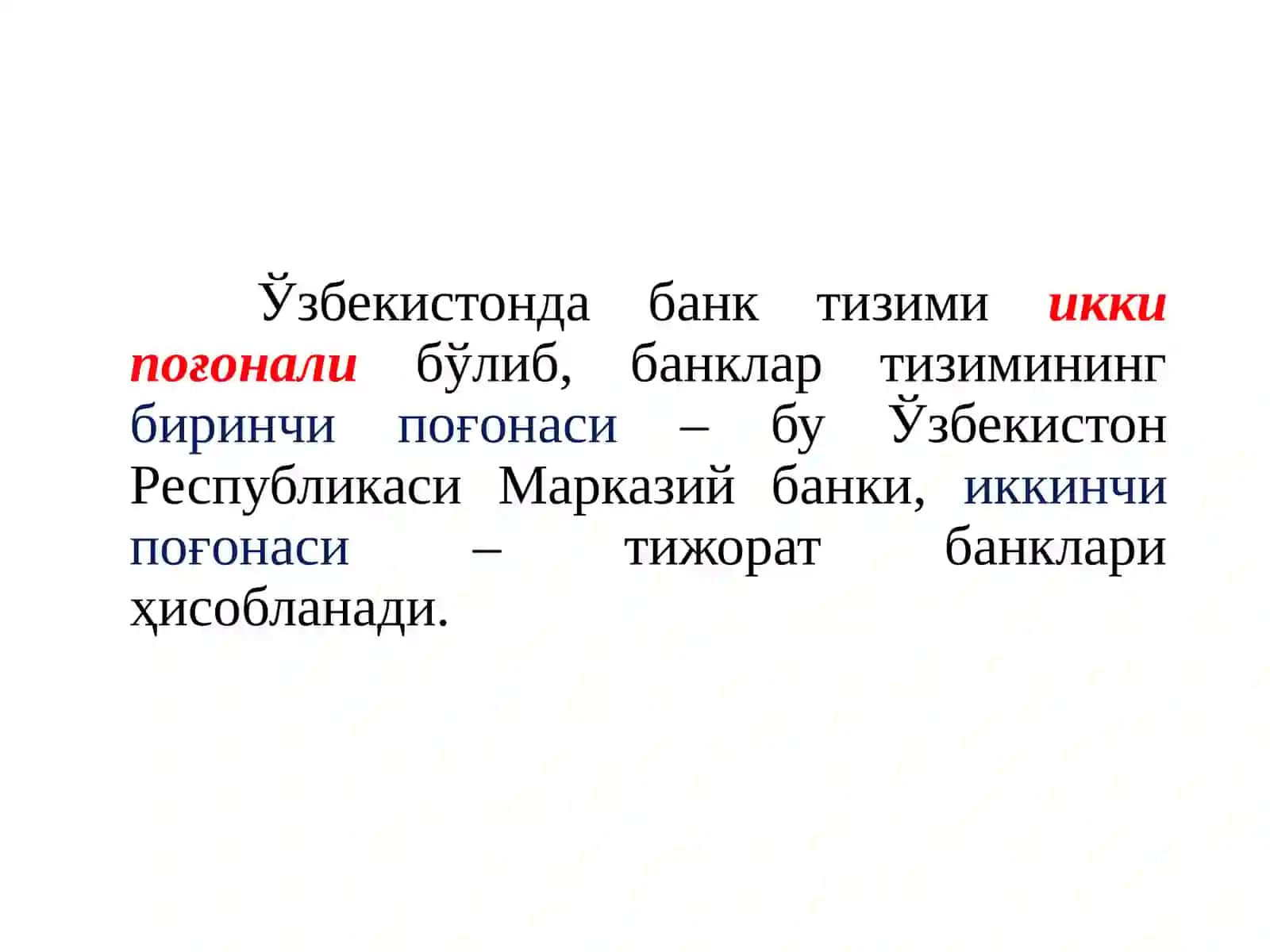 Ўзбекистон Республикасибанк тизими ва унинг таркиби 4