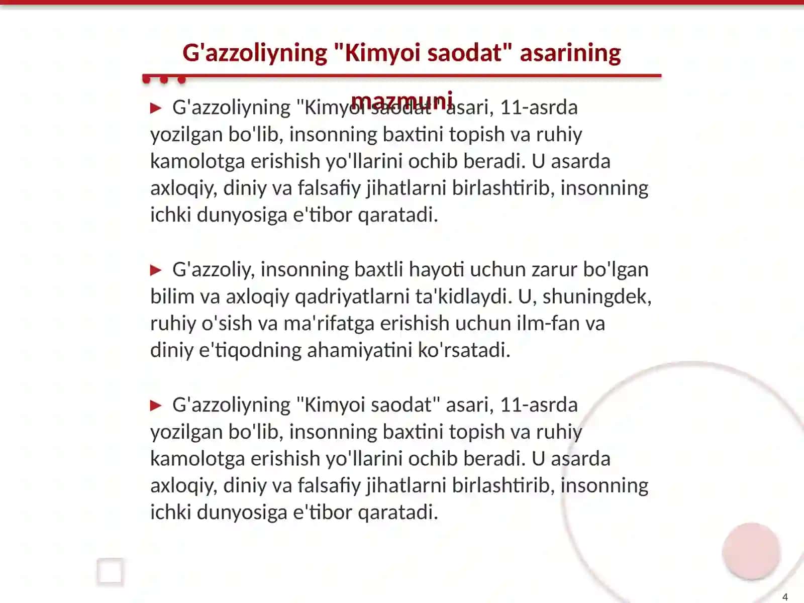 Forobiy va G'azzoliyning Falsafa Ilmiga oid Qarashlar 4