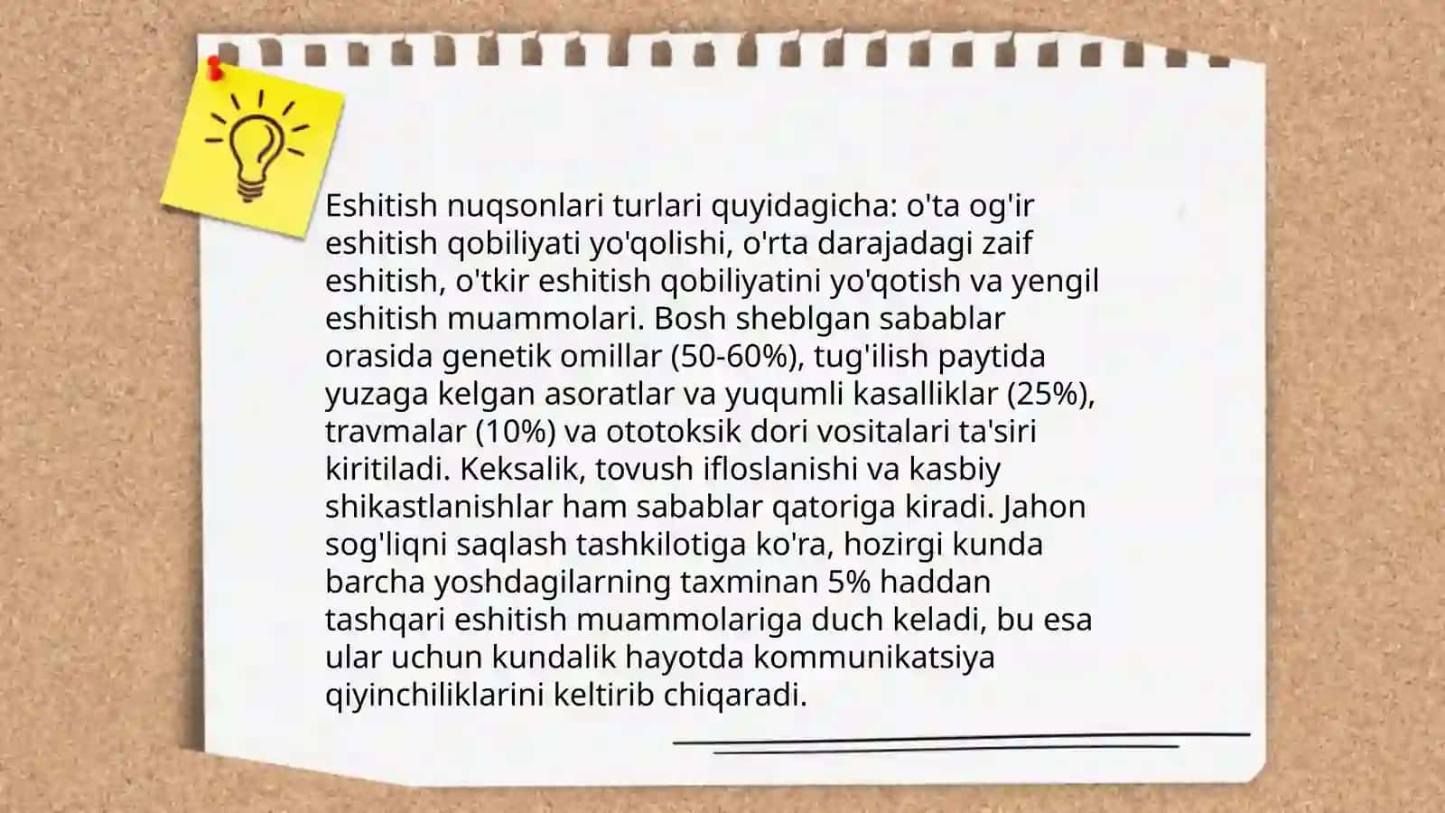 Eshitishida nuqsoni bo‘lgan bolalarni go‘daklik davrida rivojlanish xususiyatlari 4