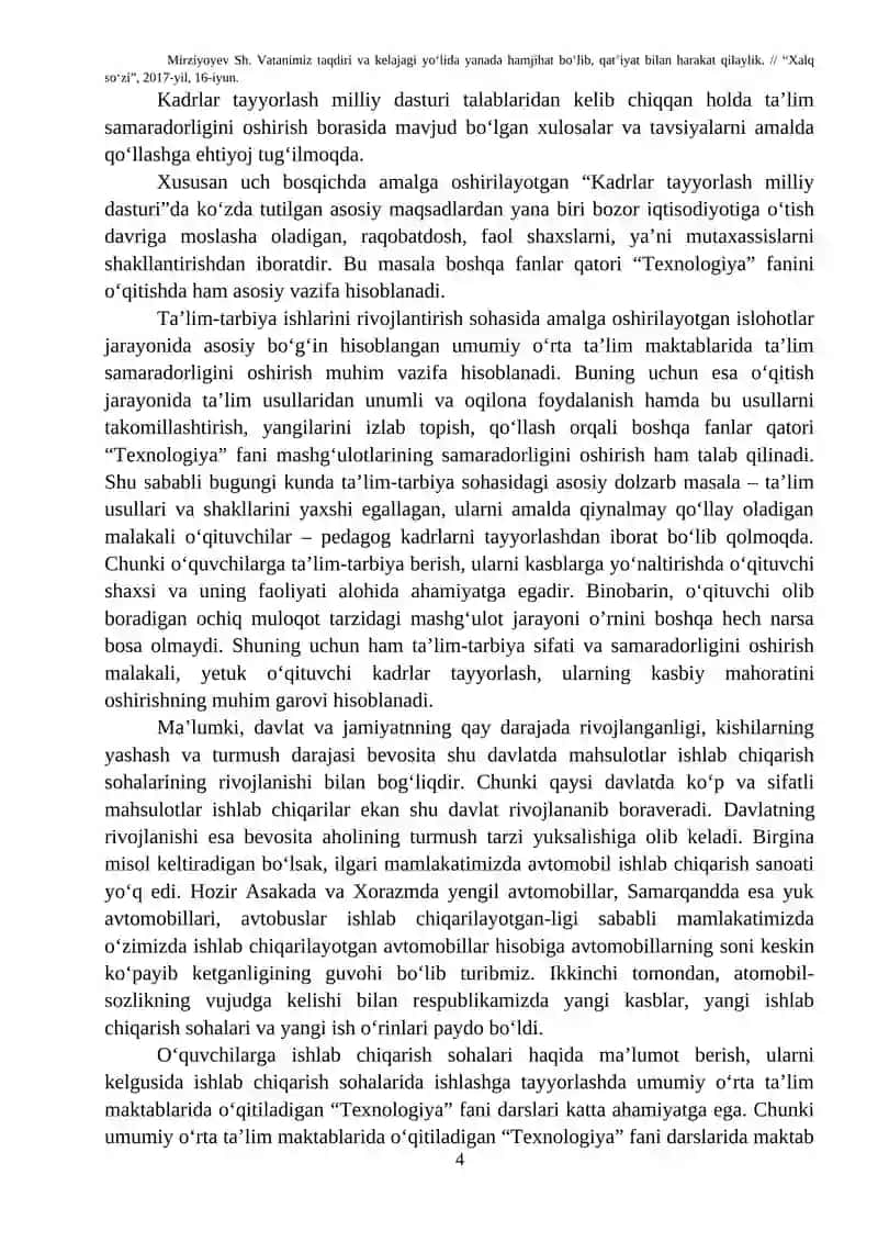 Texnologiya fanini o‘qitishda pedagogik texnologiyalar foydalanish (Tanlov fan) Ma’ruzalar matni - Termiz, TerDU, 2021 y.,207 b. 4