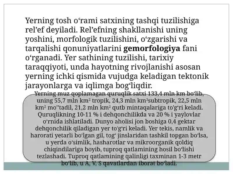 Litosferada bo`ladigan fizik jarayonlar 4