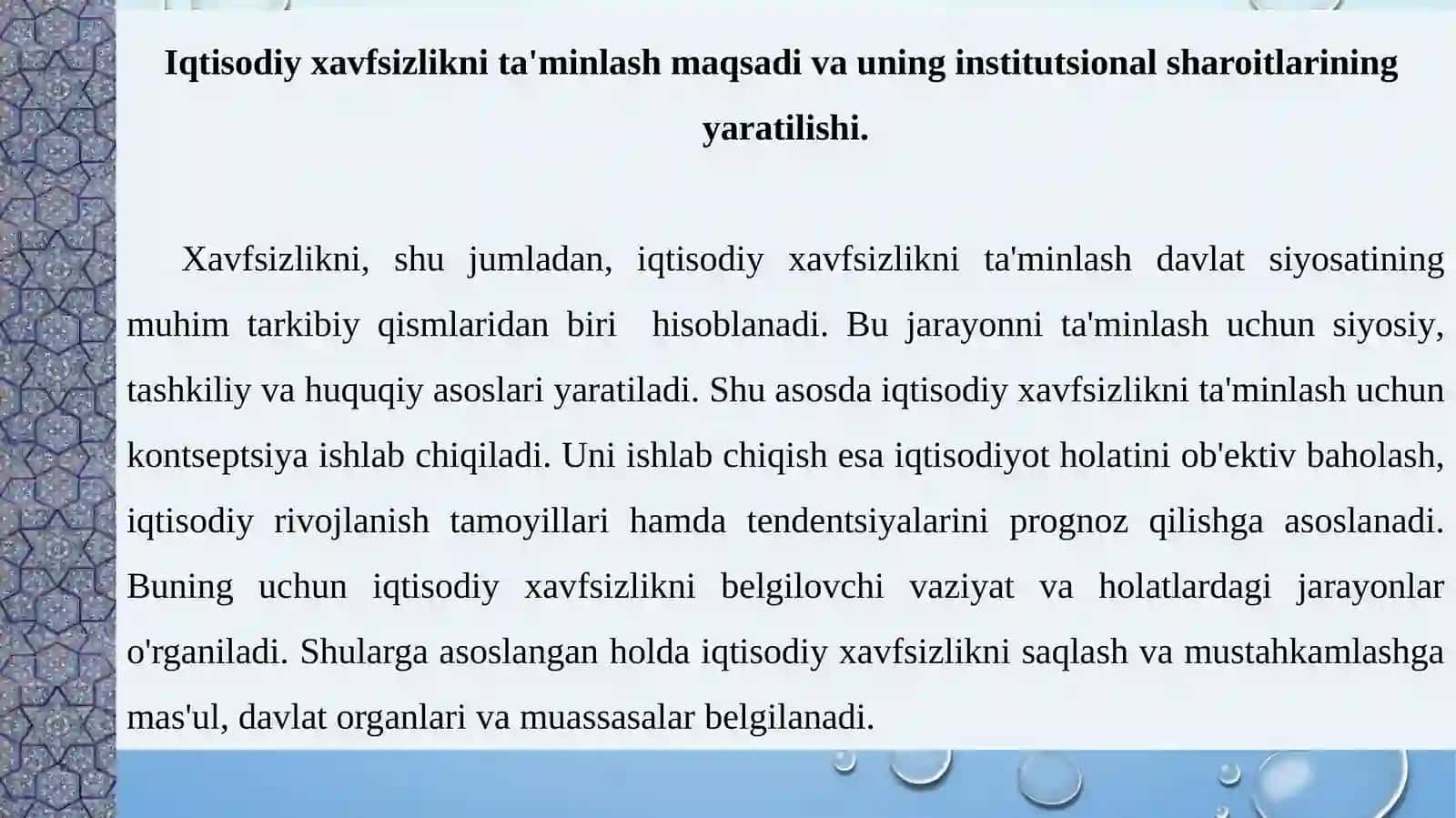 Iqtisodiy xavfsizlikning mohiyati 4