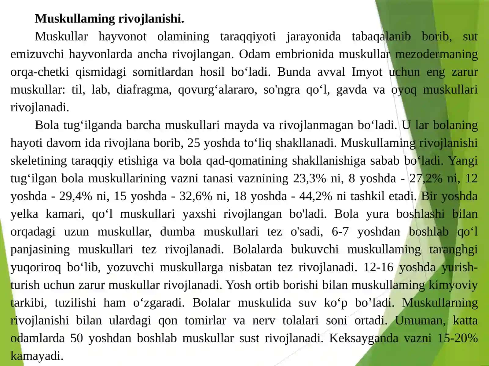 Ma’ruza. Tayanch-xarakat apparatining yosh xususiyatlari va gigienasi (2-qism) 4