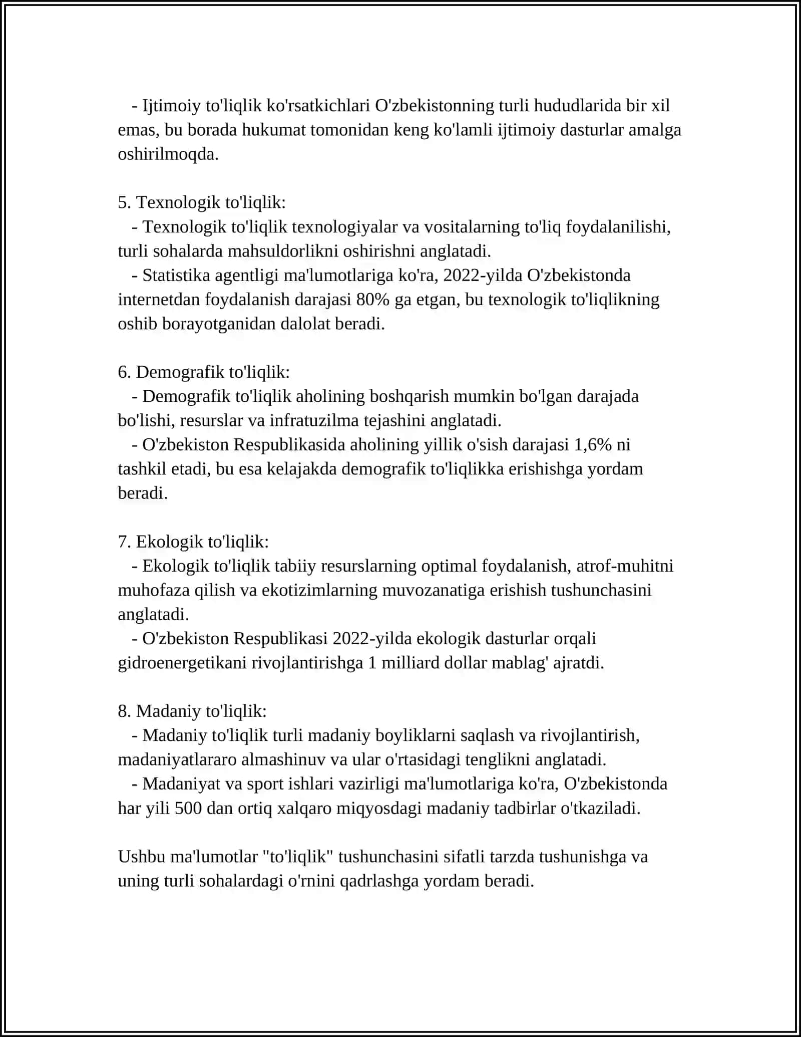 TO'LIQLIK VA YOPIQLIK. MUHIM YOPIQ SINFLAR 4