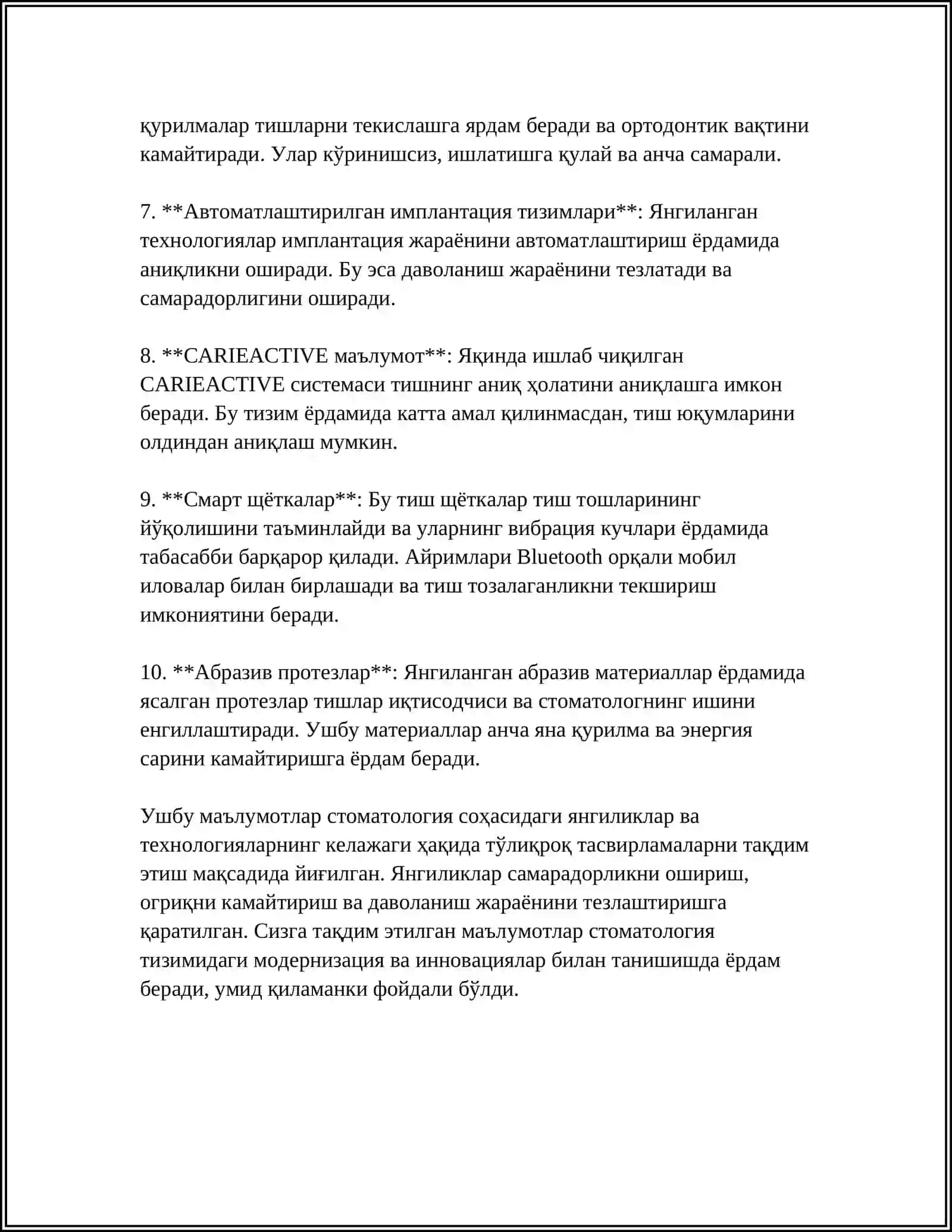 ЯНГИ ЗАМОНАВИЙ СТОМАТОЛОГИЯ АСБОБЛАРИ ВА ЖИХОЗЛАРИ 4