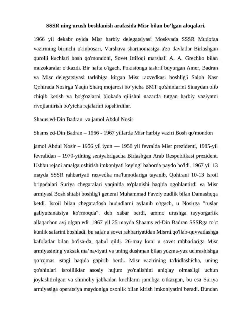 Sotsialistik davlatlarni "Olti kunlik urush"ga munosanbati 4