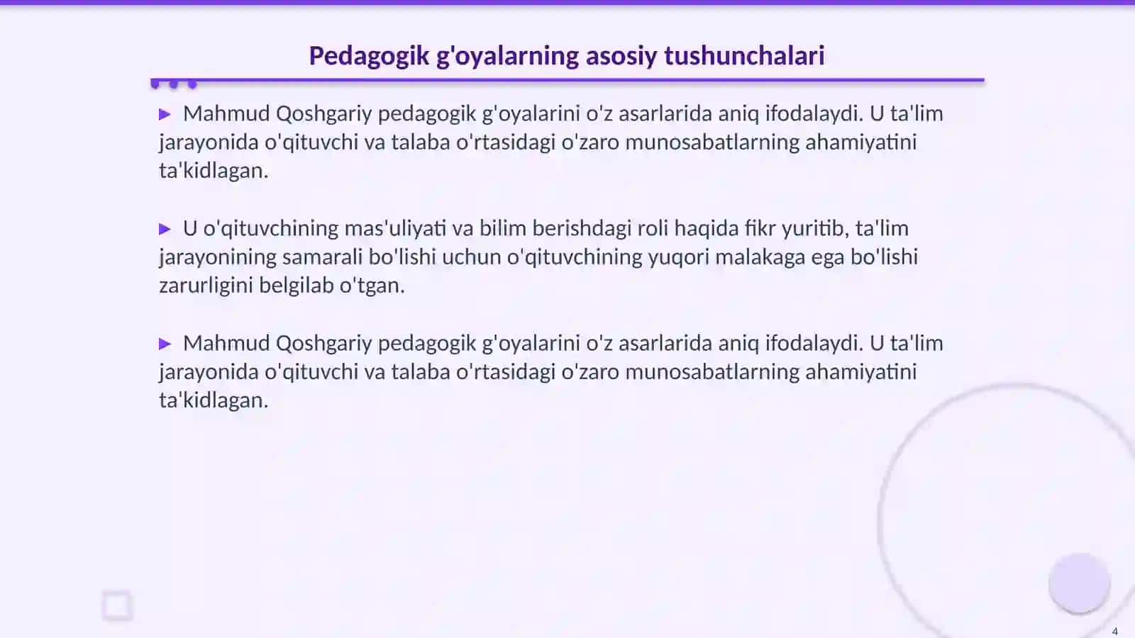 Mahmud Qoshgariyning pedagogik goyalari 4