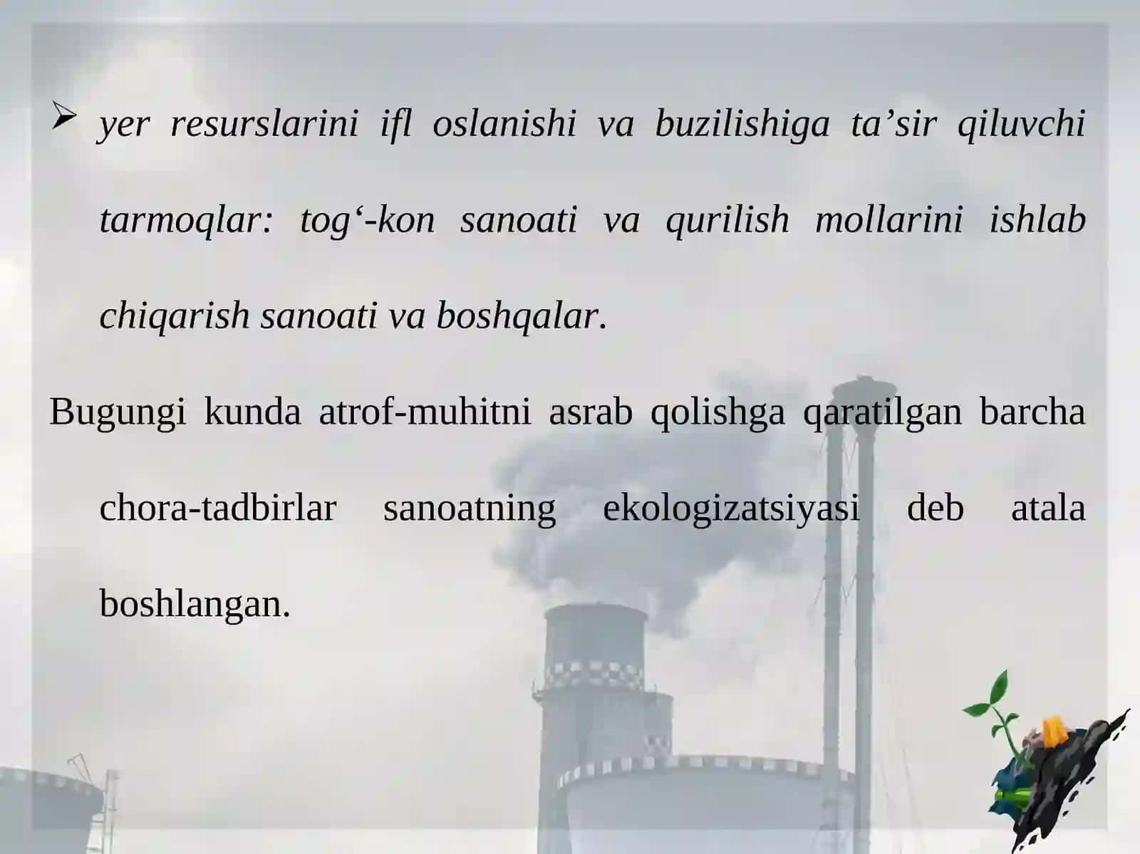 8-sinf geografiya darsligi 4