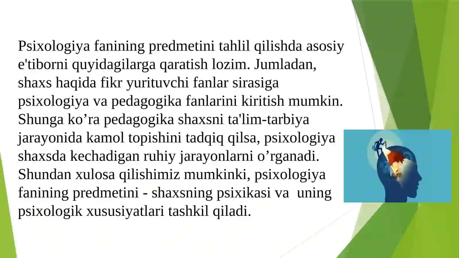 Psixologiyafanining predmeti va rivojlanishi tarixi 4