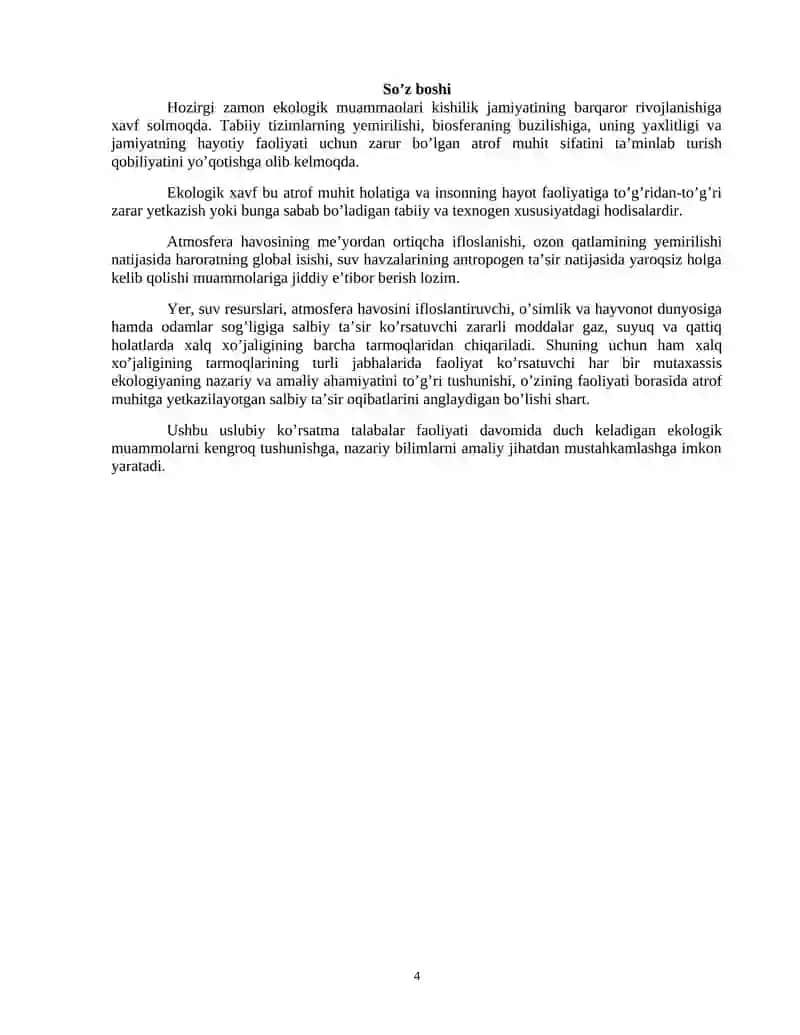 Uslubiy ko’rsatma «Atrof muhit ximoyasi va ekologiya» kafedrasi yig‘ilishida 4