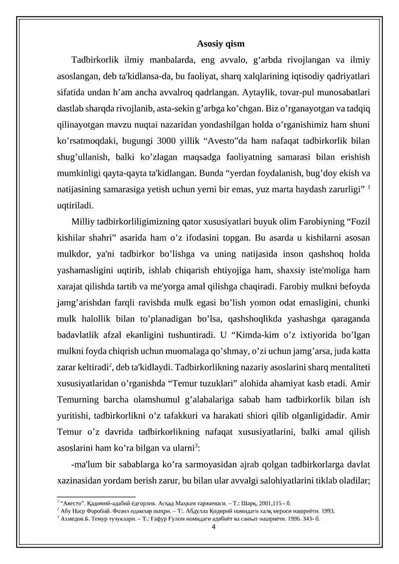 O’zbekistonda kichik biznes va xususiy tadbirkorlikni qo’llab quvvatlanishi 4