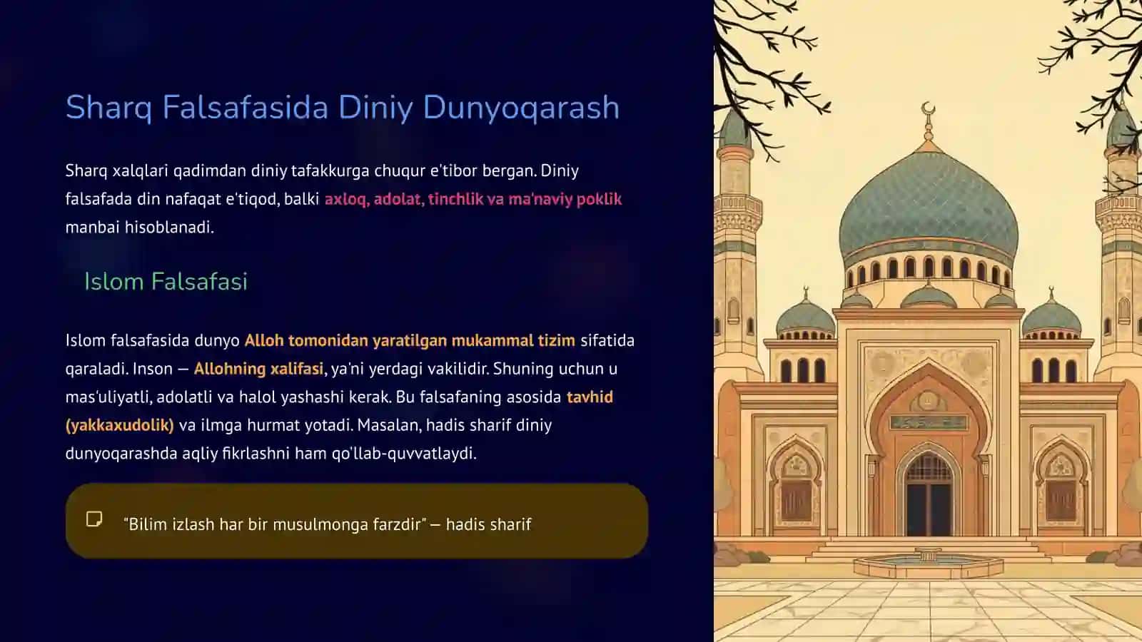 Diniy Dunyoqarash 4