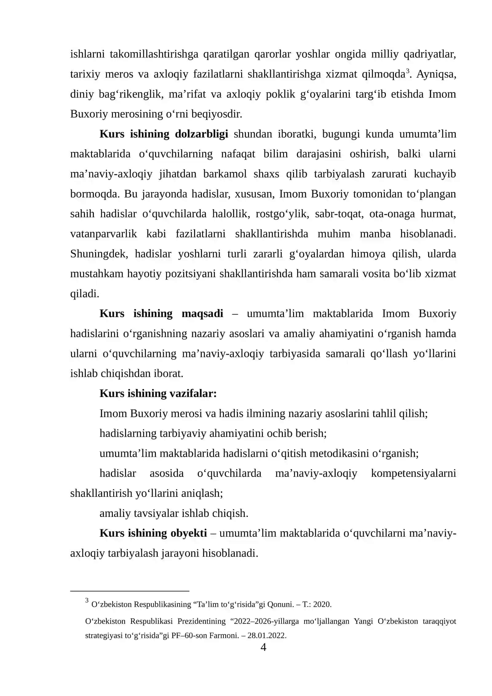 Umumta’lim maktablarida Imom Buxoriy hadislarini o'rganishning ahamiyati 4