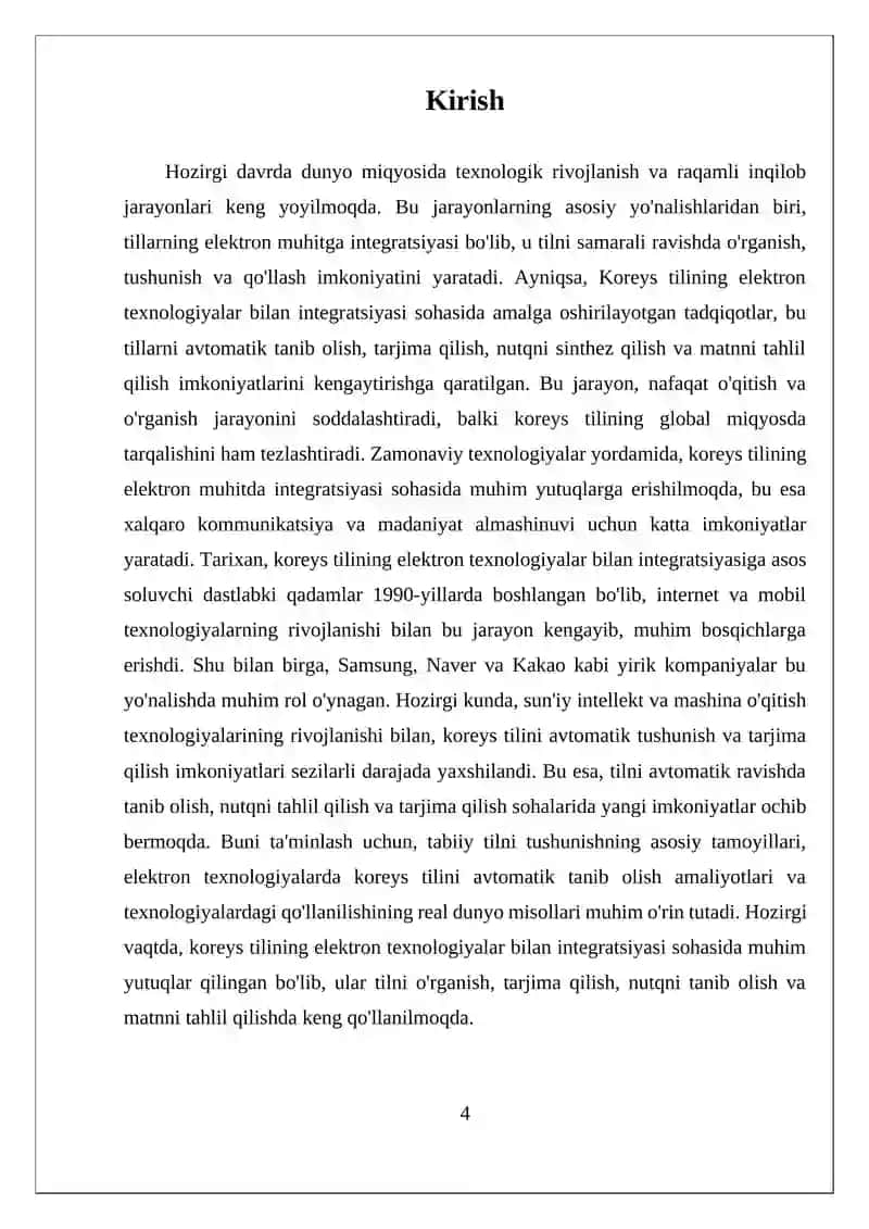 KOREYS TILINING ELEKTRON TEXNOLOGIYALAR BILAN INTEGRATSIYASI 4