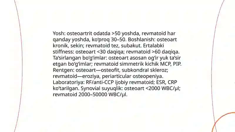 Bo’g’im sindromi qiyosiy diagnostikasi 4