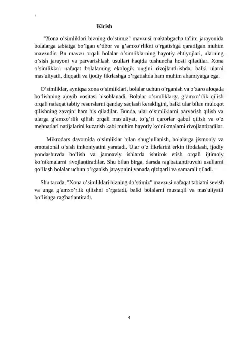 “Xona oʼsimliklari bizning doʼstimiz”. (oʼrta guruh) Fan va tabiat markazi 4