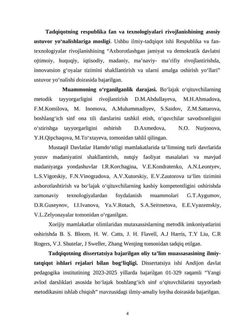 "Psixologiya va pedagogika" kafedrasi ilmiy-metodik seminar 4