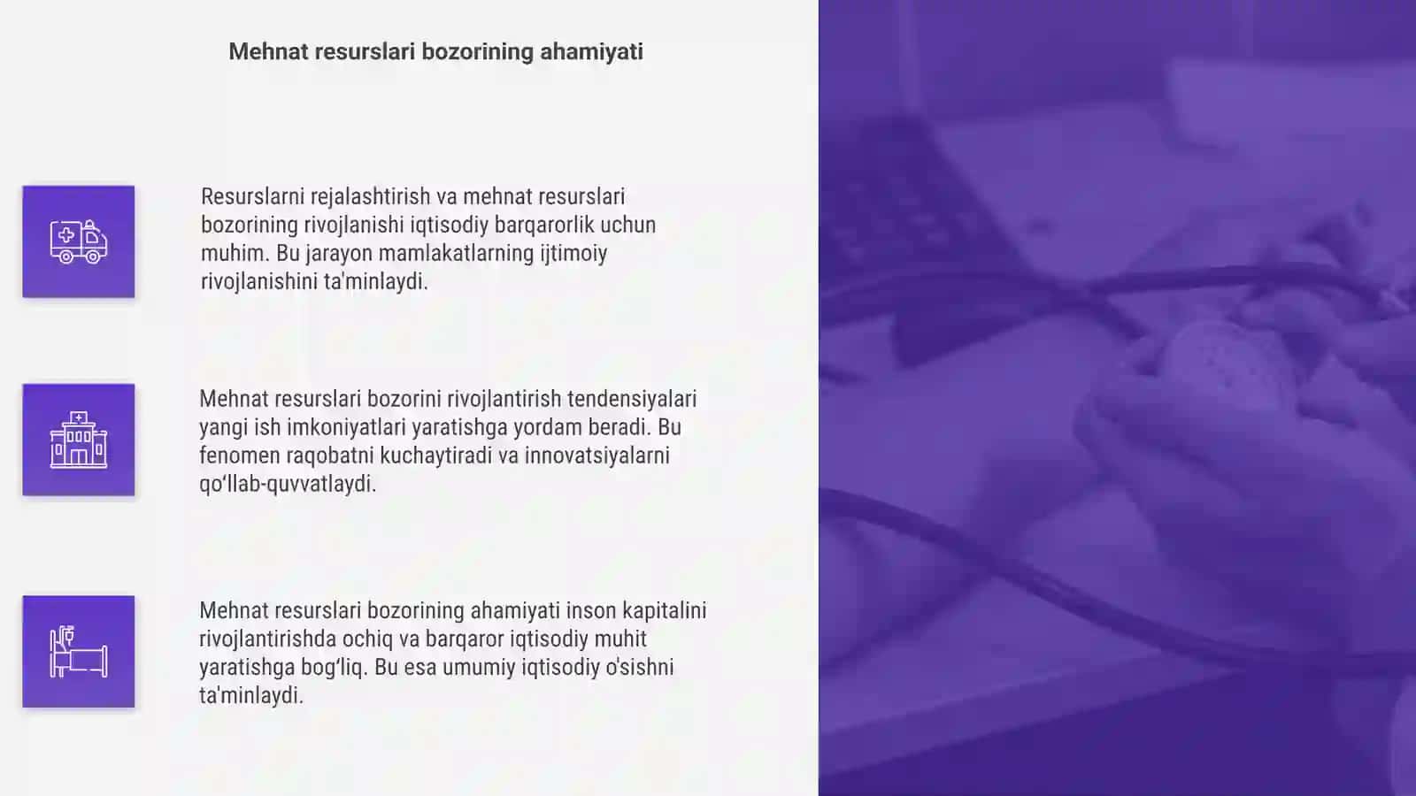 Resurslarni rejalashtirish va mehnat resurslari bozorini rivojlantirish tendensiyalari 4