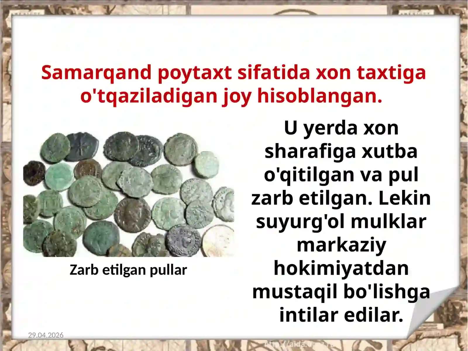 8-sinf O'zbekiston tarixi dars ishlanma. XVI asrda Buxoro xonligida ijtimoiy-iqtisodiy hayot, Shayboniylar islohotlari 4