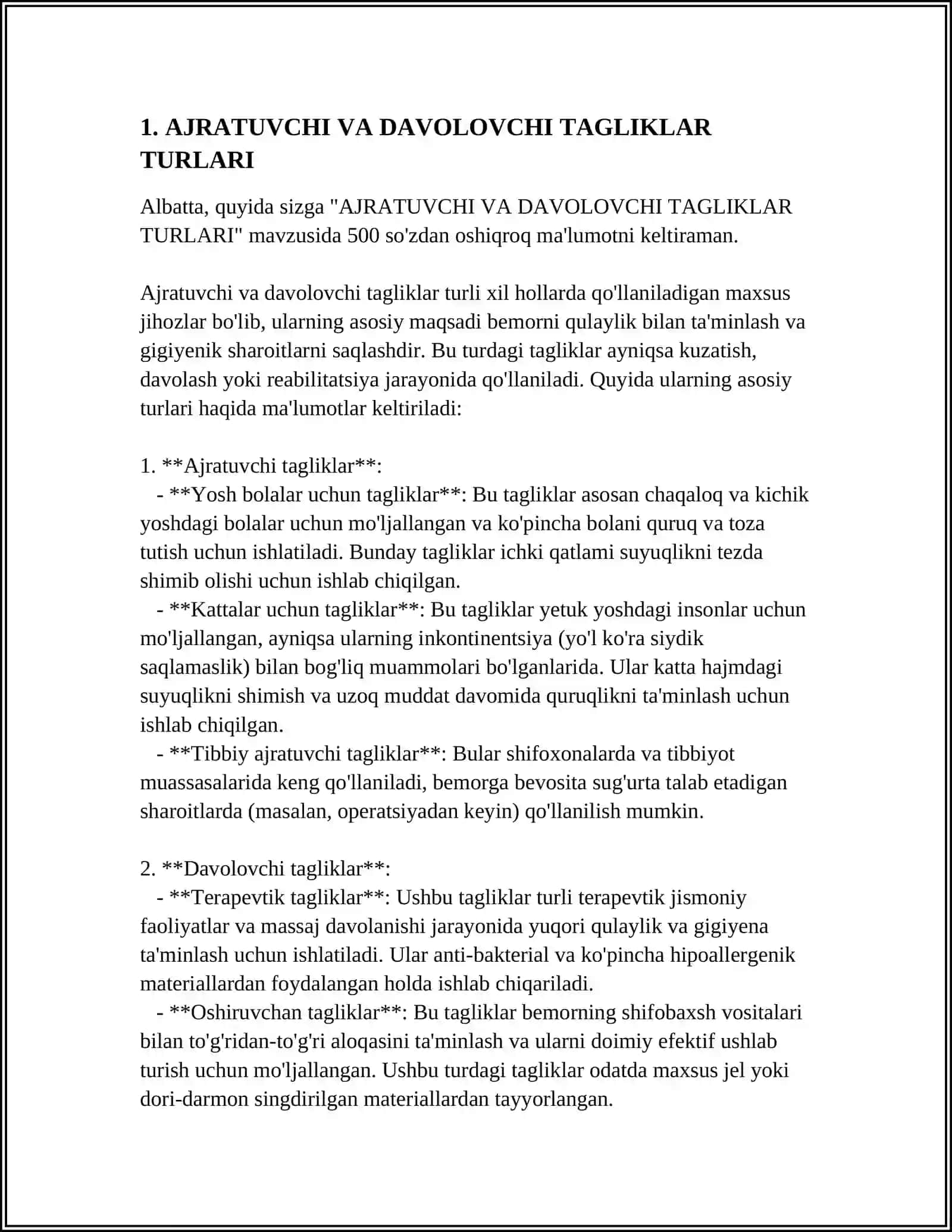 AJRATUVCHI VA DAVOLOVCHI TAGLIKLAR.SEMENT ASOSLI PLOMBA ASHYOLARI. FOSFAT KISLOTA ASOSLI SEMENTLAR 4