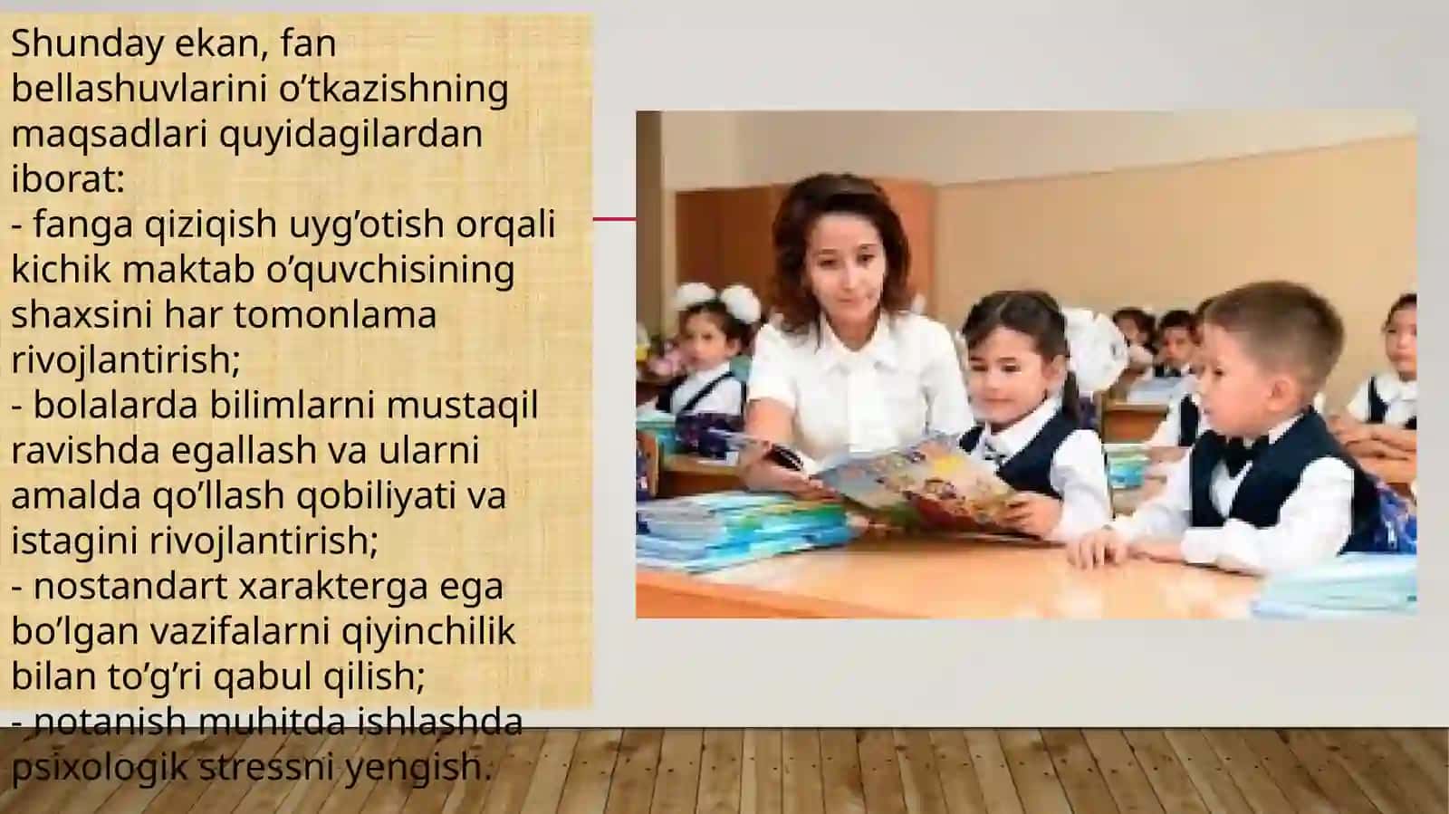 3-SINFDA BELLASHUVLARNING MAZMUNI VA ULARNI TASHKIL QILISH USULLARIGA TOPSHIRIQLAR TIZIMINI ISHLAB CHIQISH 4