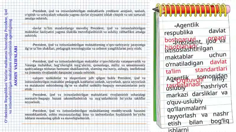 Ijod va ixtisoslashgan maktablar va ularning ta'lim jarayonini boshqarish 4