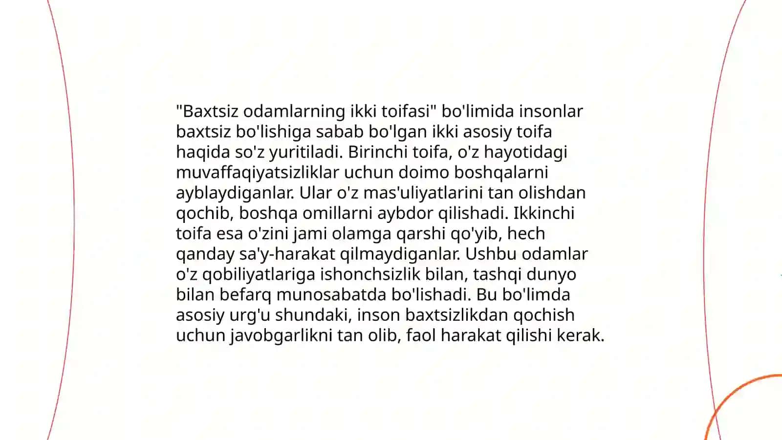 "Rahbari najot" risolasi 4