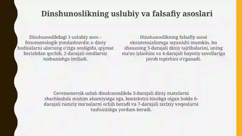 Dinshunoslik fanining predmeti va funksiyalari 4
