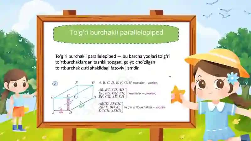 Toʻgri burchakli parallepipedning hajmi 4