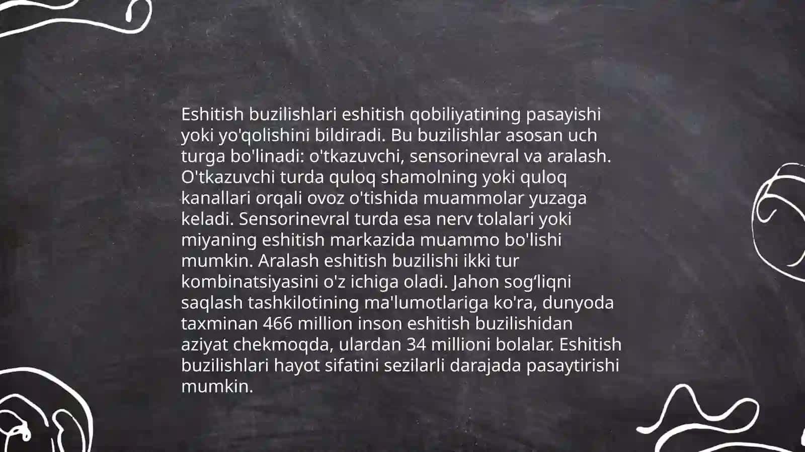 Eshitish buzilishining differensial tashxisi 4