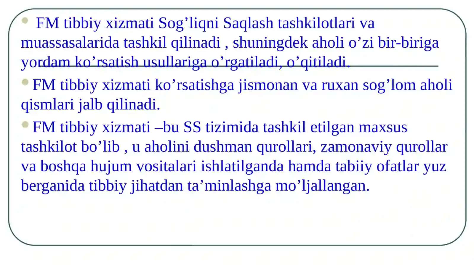 Fuqora muhofazasi tibbiyot xizmati, vazifasi, tashkiliy tamoillari 4