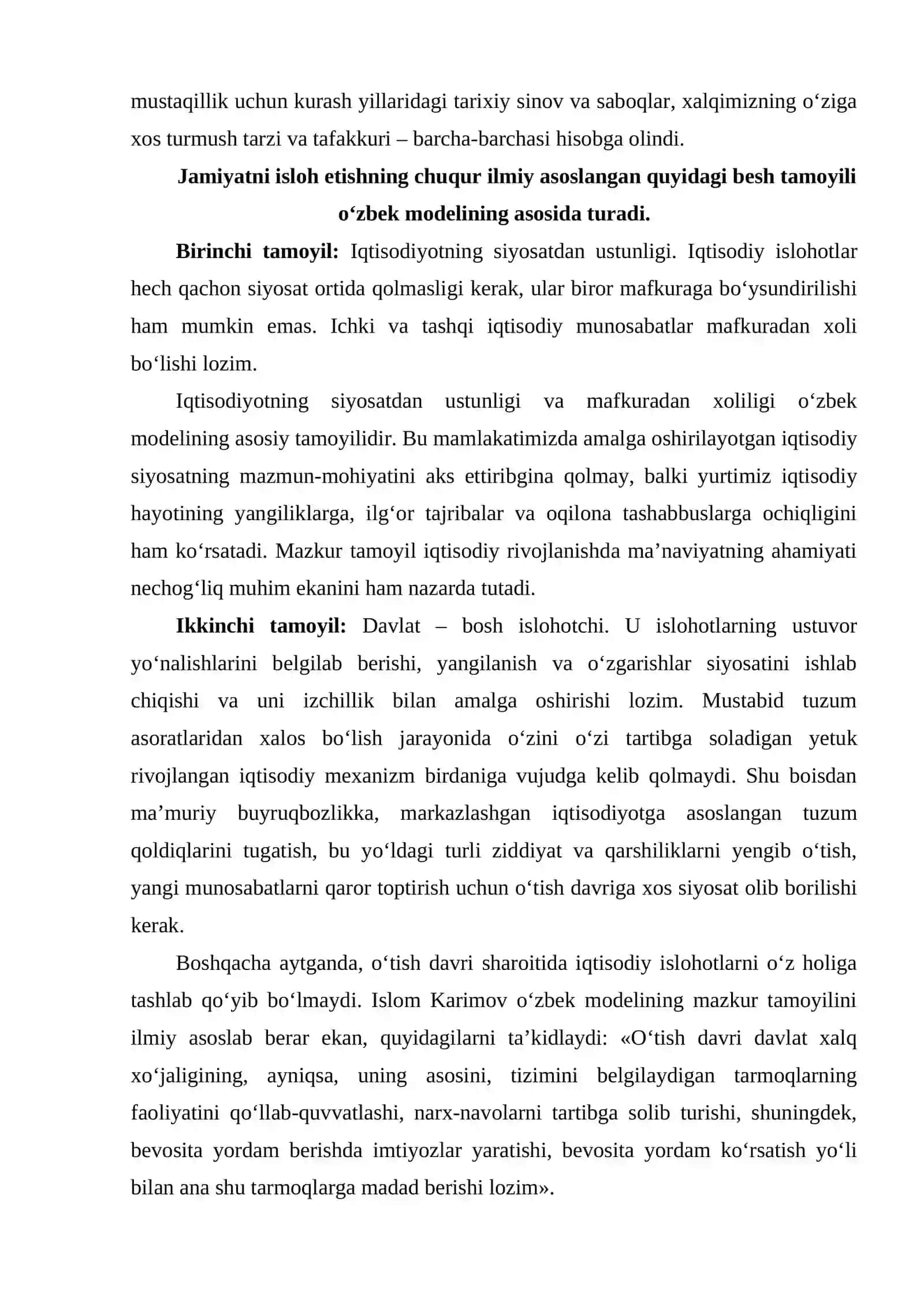 O‘zbek modeli 4