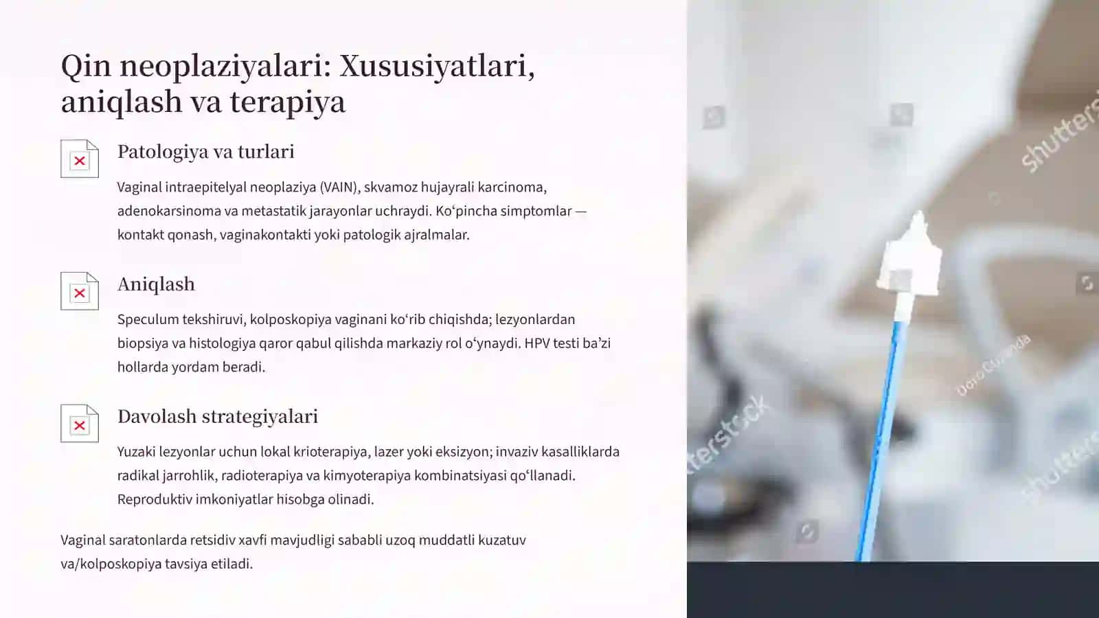 Vulva, Qin, Bachadon Boʻyni va Tanasi Neoplaziyalari 4