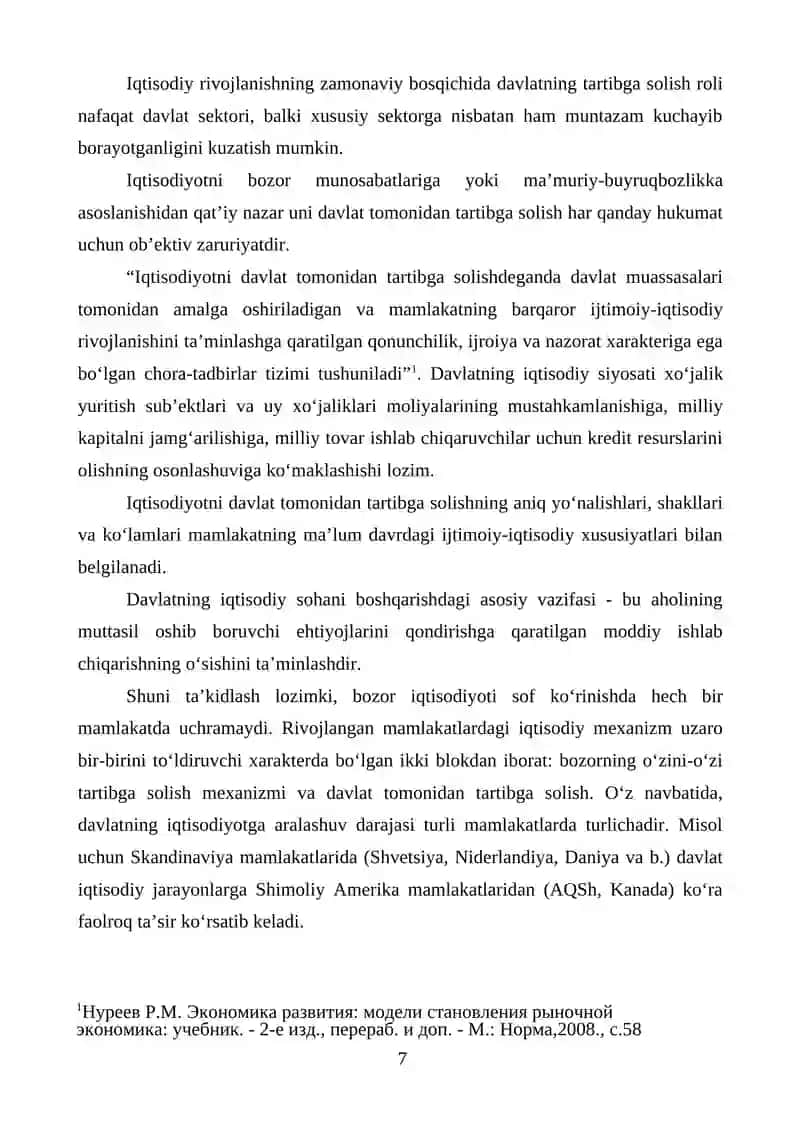MAKROIQTISODIY SIYOSATNING MAQSADI, VAZIFALARI VA MAKROIQTISODIY TARTIBGA SOLISHNING ZARURIYATI 4