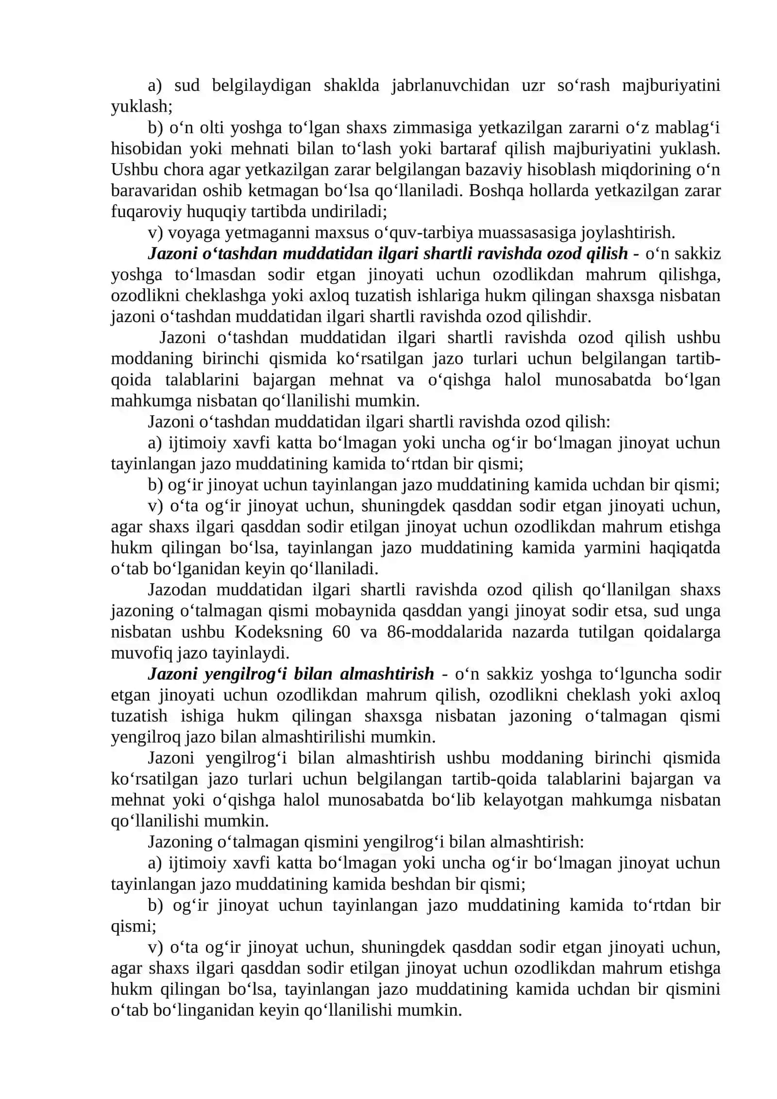 Voyaga yetmaganlar jinoiy javobgarligi 4