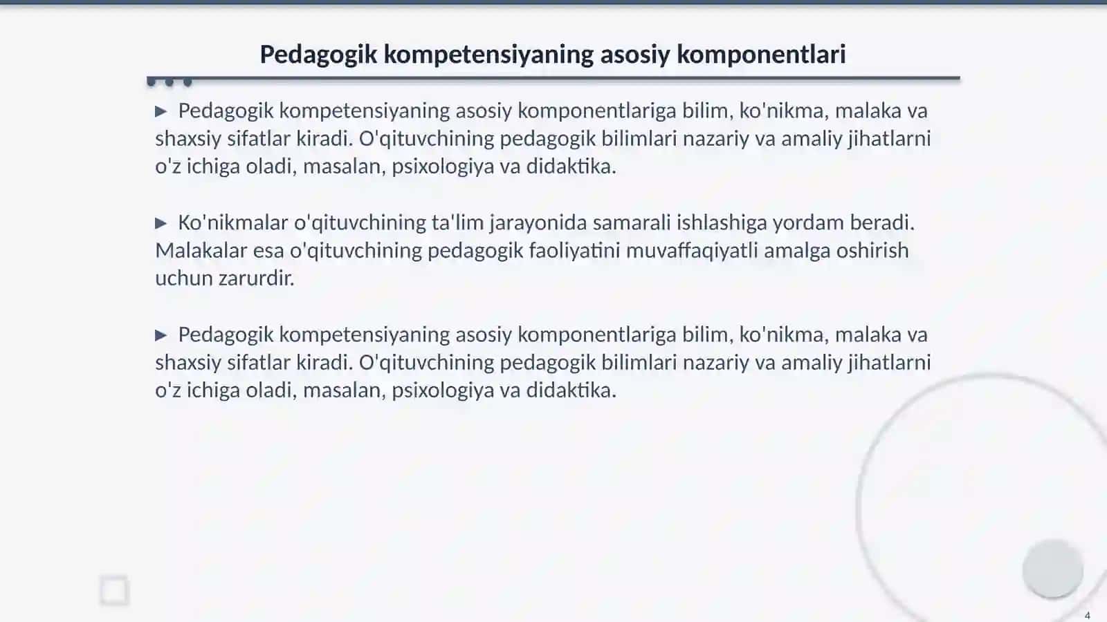 Pedagogik kompetensiyaning tarkibiy qismlari va ularning o‘zaro bog‘liqligi 4