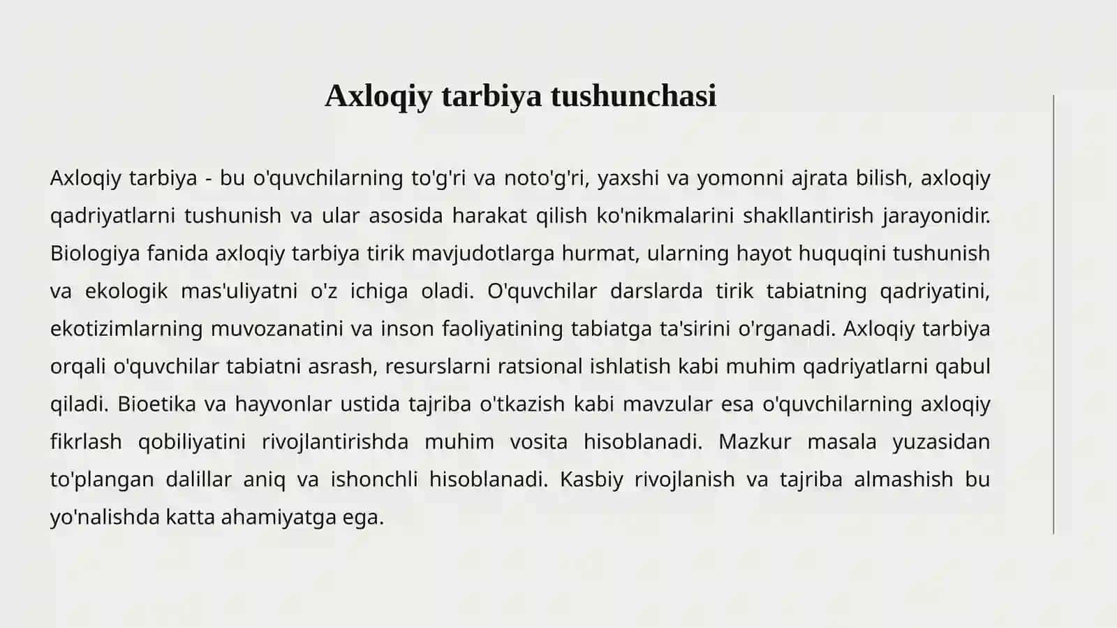 BIOLOGIYANI O'QITISHDA AXLOQIY VA ESTETIK TARBIYALAR 4