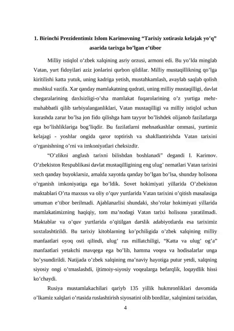 Tarix fanlari bo’yicha tadqiqotlar 4