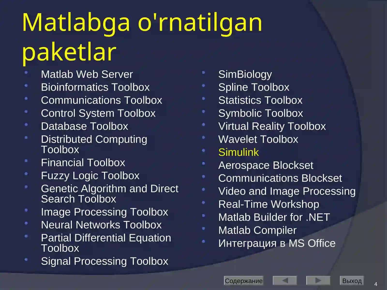 Matlab dasturi va uning imkoniyatlari 4