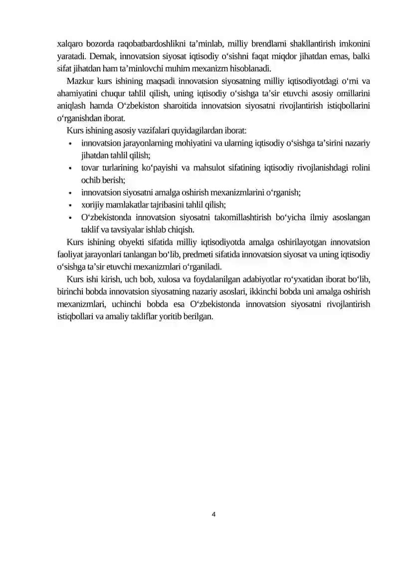 Innovatsion siyosatning milliy iqtisodiyotdagi o'rni va ahamiyati 4